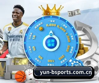 yun-bsports.com.cn APP